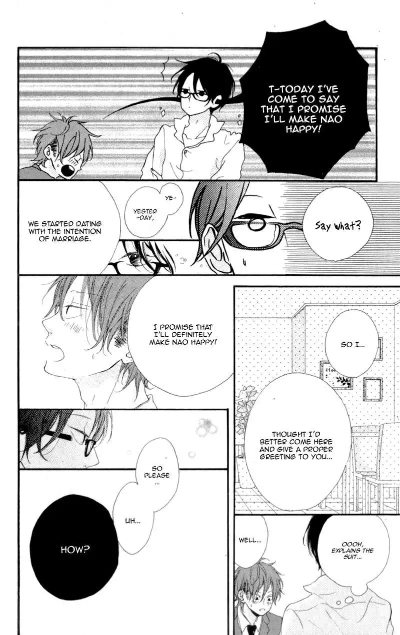 Honey (MEGURO Amu) Chapter 9 30